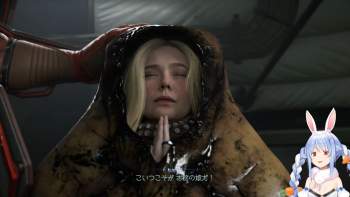 130349 B