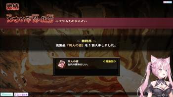 1133948 B