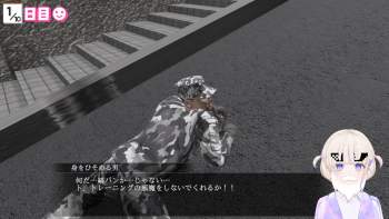 486057 B