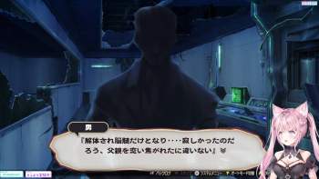 3144701 B
