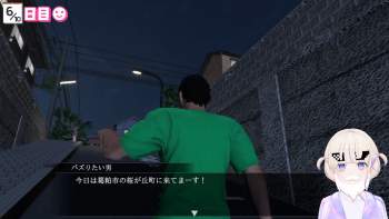 340889 B