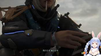 1426067 B