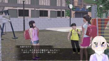 506573 B