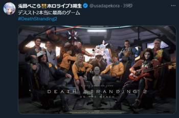 303494 B