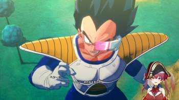 2823863 B