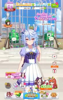 425636 B