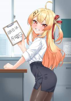 3588424 B