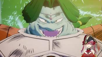 2079234 B