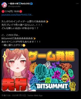 416499 B