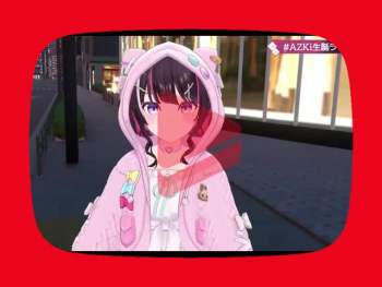 6245686 B