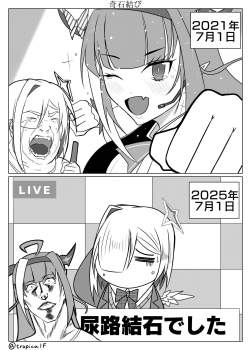 365352 B