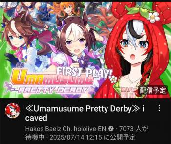 1259888 B