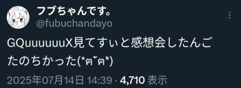 124105 B