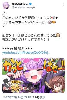 804051 B