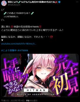 430973 B