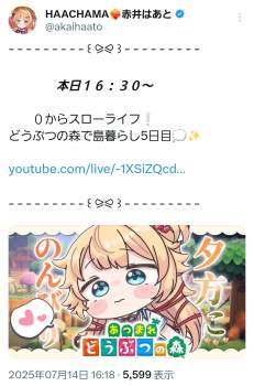 654598 B