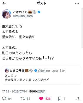 140599 B