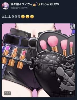 288924 B