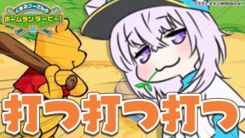 147570 B