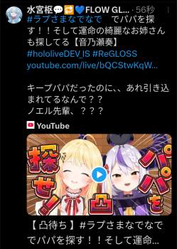 1142751 B