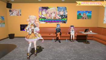 2486967 B