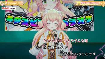 2595732 B