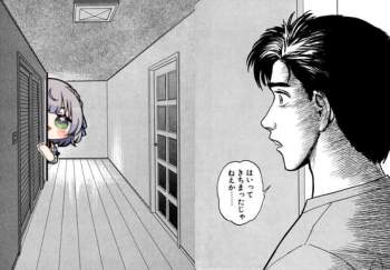 62673 B
