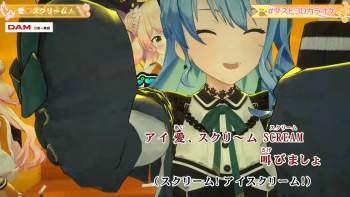 2437829 B