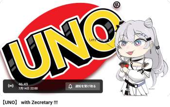 276799 B