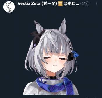 317797 B