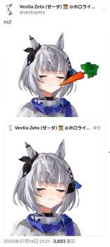816743 B