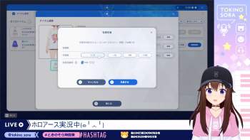 258858 B