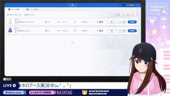 234077 B