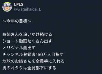 291701 B