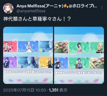 344718 B