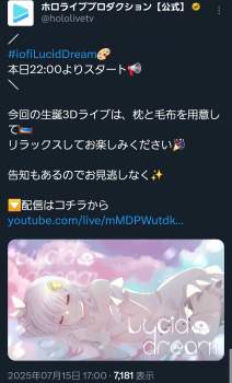 605370 B