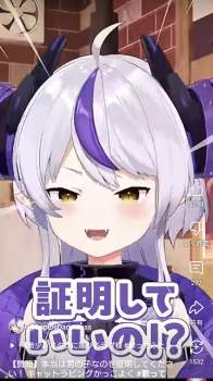 595342 B