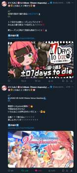 432239 B