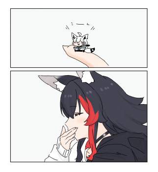558367 B