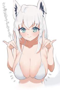 205175 B