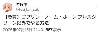 175692 B