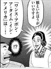 13803 B