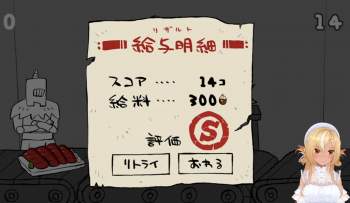 1571910 B