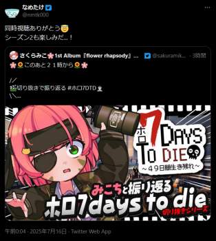 415734 B