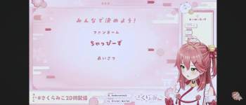 25023 B