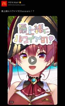 335873 B