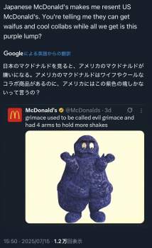 204331 B