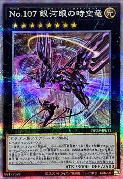 77936 B