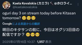155742 B