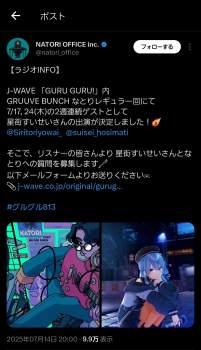 731465 B